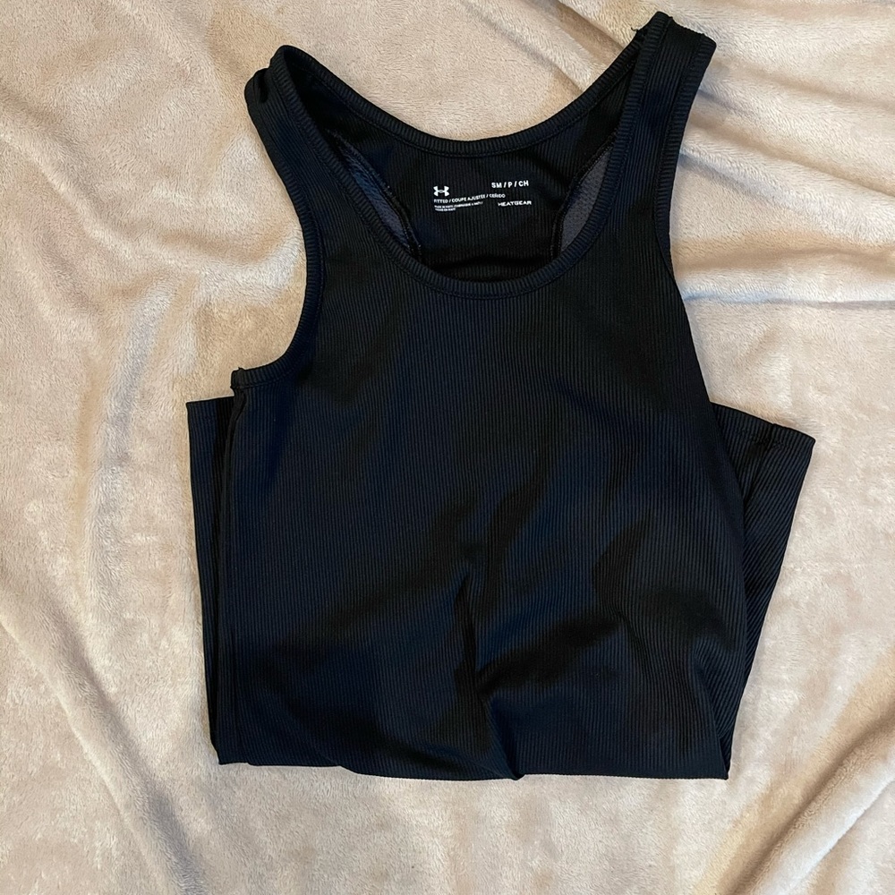 Under armor tank top